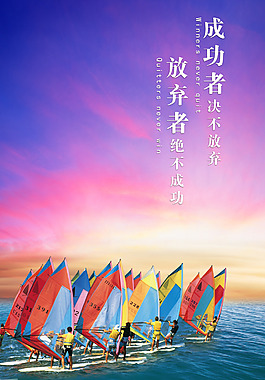 企業(yè)文化