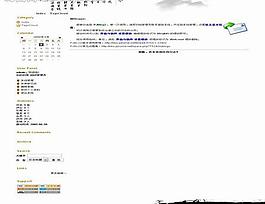 制勝之道模板圖片
