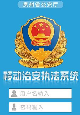 手機(jī)ui圖片