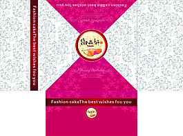 包裝設(shè)計(jì)