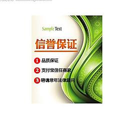 論文banner圖片