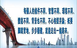 佛教背景圖片