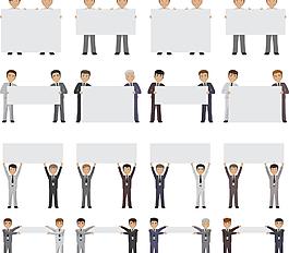 手拿廣告牌商務人物圖片