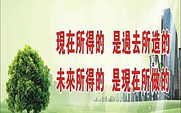 未來所得圖片