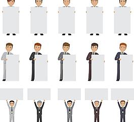 手拿廣告牌商務人物圖片