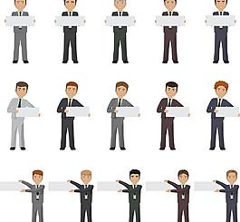 手拿廣告牌商務人物圖片