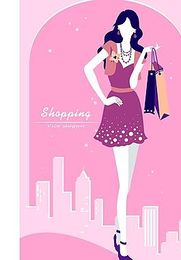 時(shí)尚購物美女圖片