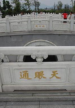 九華山大佛圖片