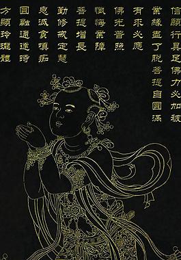 石刻藝術圖片