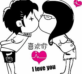 愛情圖片