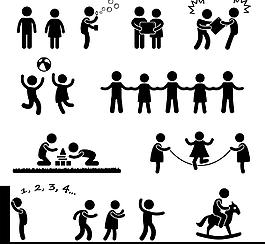 小人圖標(biāo)圖片