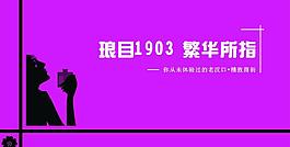房地產(chǎn)圖片
