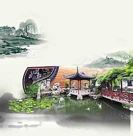 中國(guó)風(fēng)海報(bào)