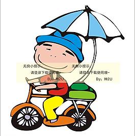 卡通人物圖片