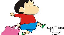 漫画 蜡笔小新 小白图片