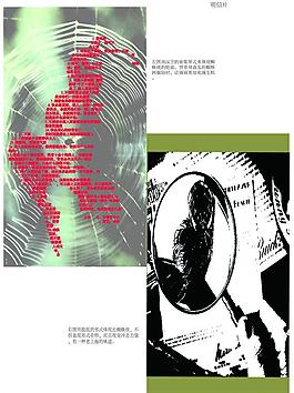 蜘蛛侠图片