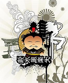 人物圖片