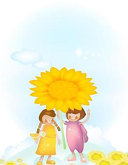 卡通兒童插畫圖片