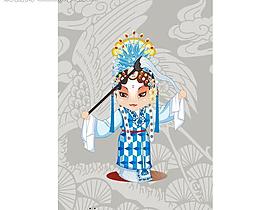戲曲人物圖片