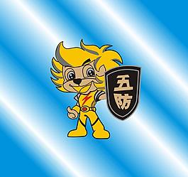 小獅子圖片