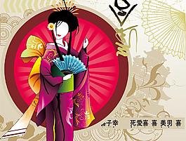 中秋 人物 折扇 花图片