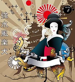 女人 人物圖片