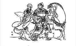 三國人物圖片