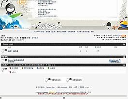 坦丁風(fēng)格模板圖片