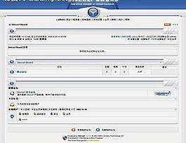 藍色風格模板圖片