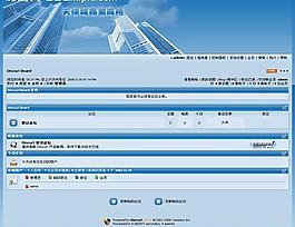 清爽藍色模板圖片