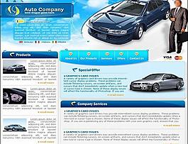 汽車公司網(wǎng)站模板圖片