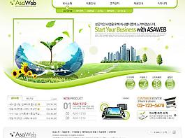 韩文网站模板图片
