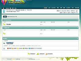 我們的明天模板圖片