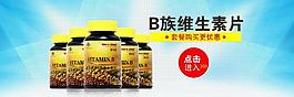 banner設(shè)計(jì)圖片