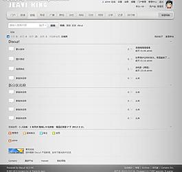 質感灰白色模板圖片