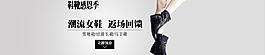 女鞋圖片