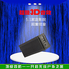 淘寶寶貝