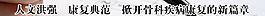 網站banner圖片