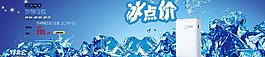 摩普移動電源圖片