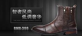 鞋子廣告圖片