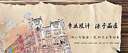 建筑海报图片