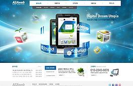 手機(jī)網(wǎng)站首頁圖片