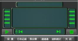 appgps导航素材图片