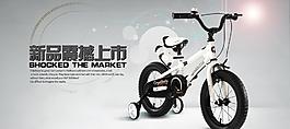 自行車海報(bào)黑白背景圖片