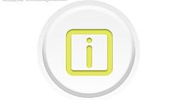 icon 白色按鈕圖片