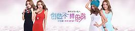 广告促销图片