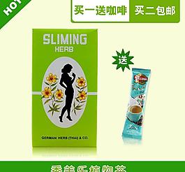 淘寶促銷海報圖片