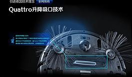 淘寶廣告圖圖片