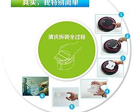淘寶廣告圖圖片