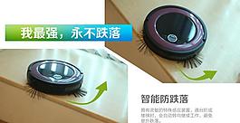 淘寶廣告圖圖片